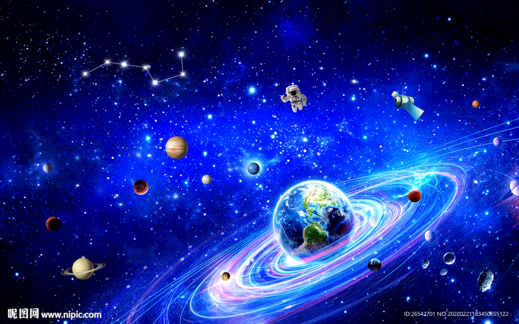 太空