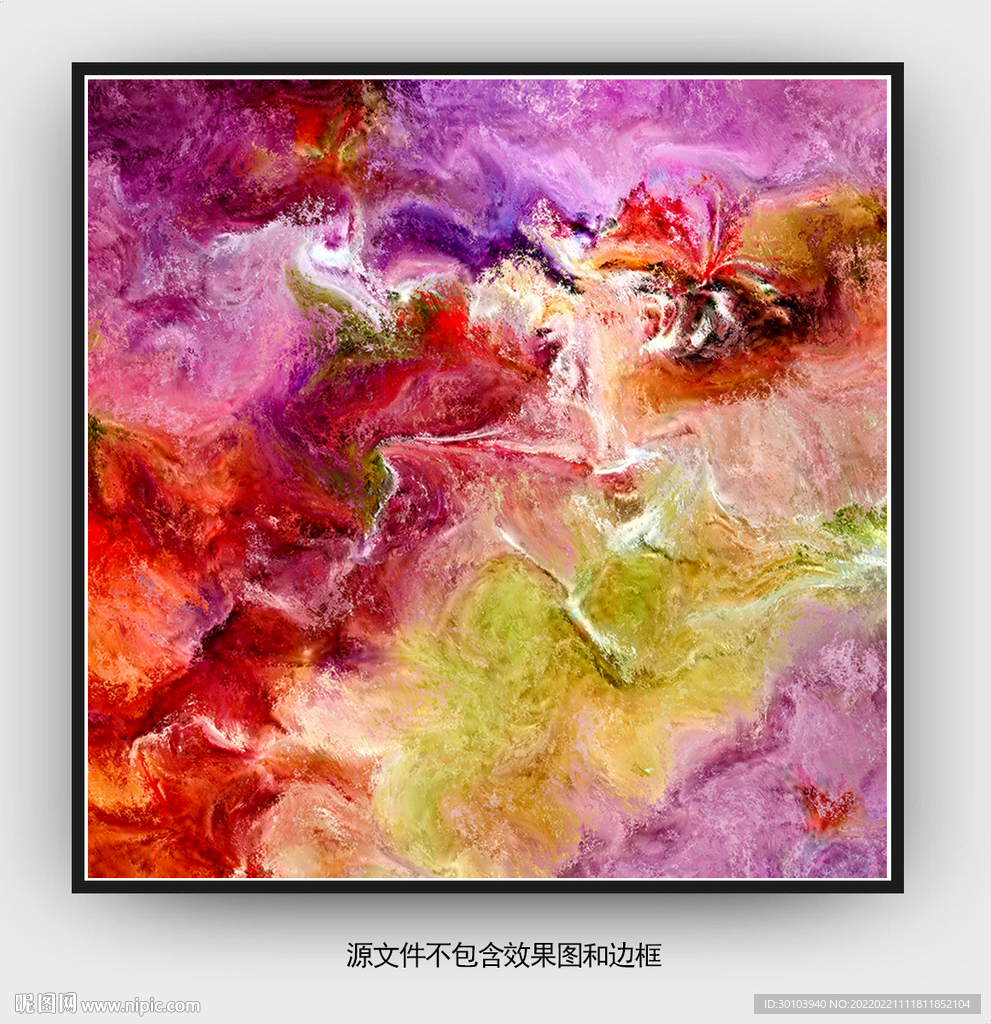 卧室挂画