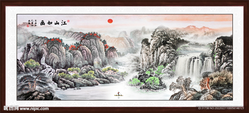 国画山水画