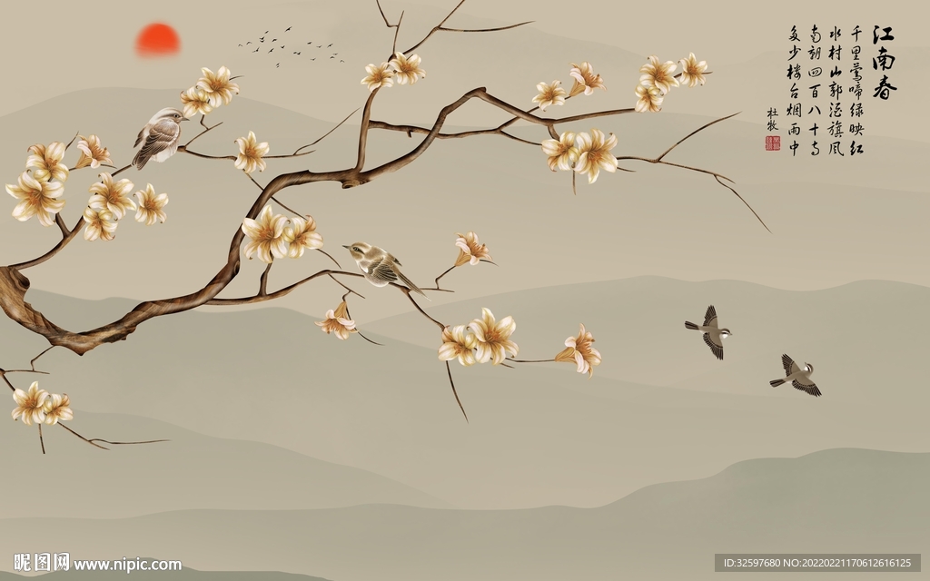 中式山水背景墙