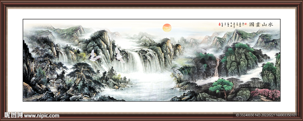 中国画