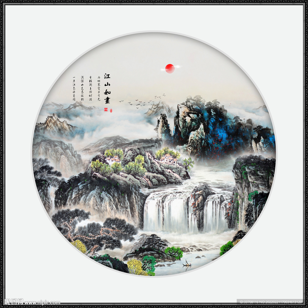 风景如画