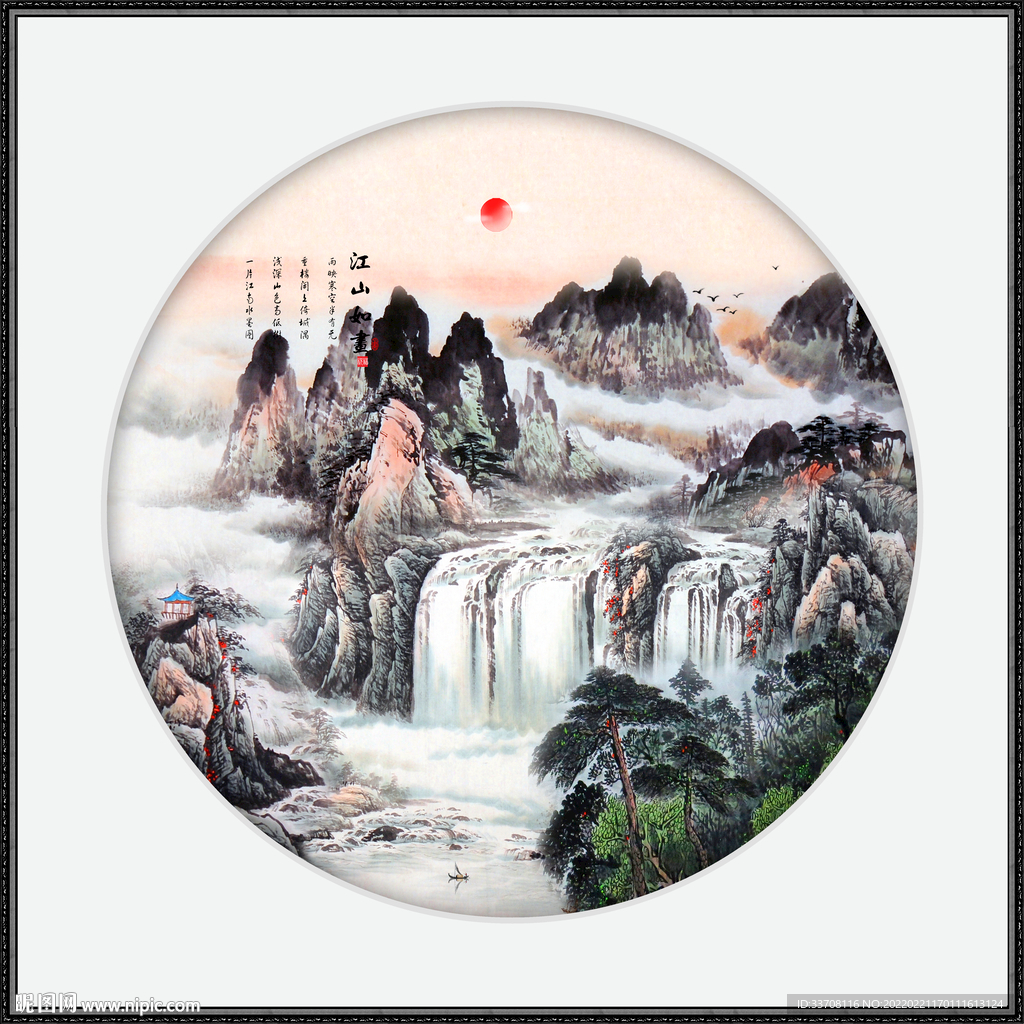 风景画