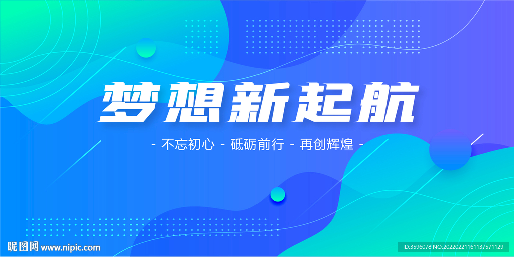 视觉设计