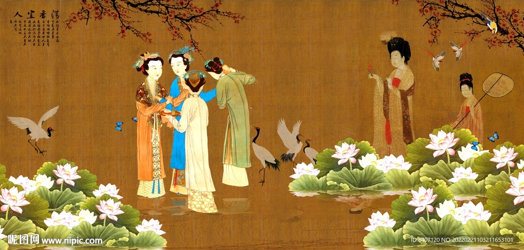 仕女图