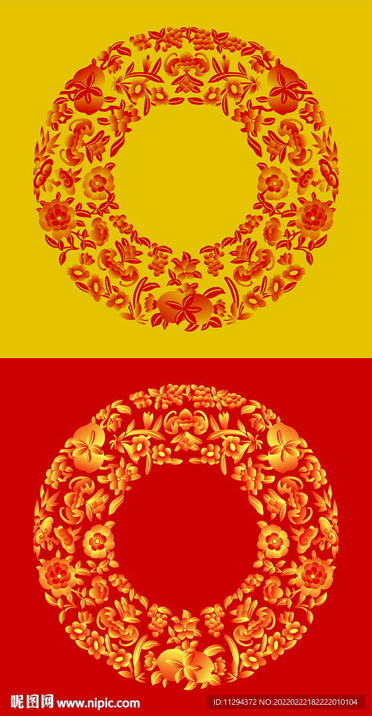 荣华富贵吉祥图案节庆贺岁