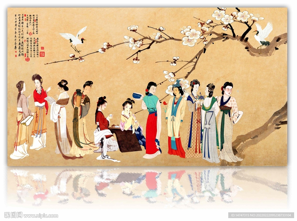 仕女图
