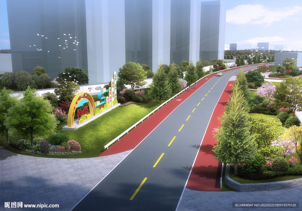 道路效果图
