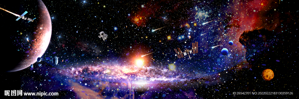 星空图