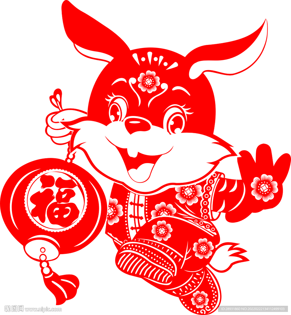 兔年窗花剪纸