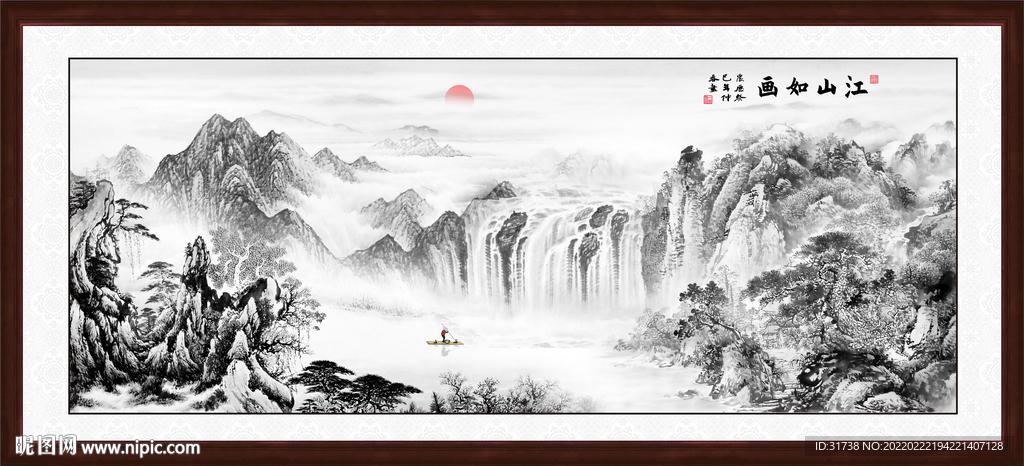 国画山水