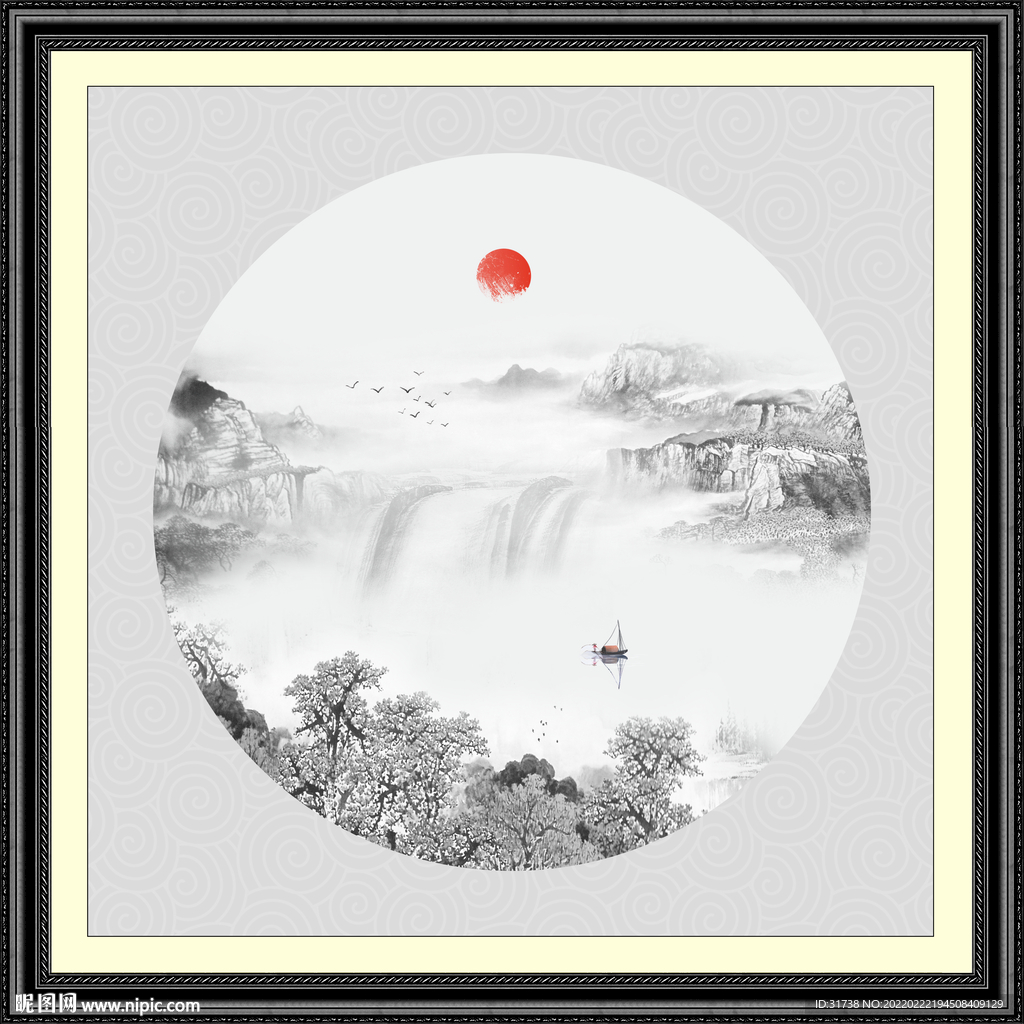 水墨山水画