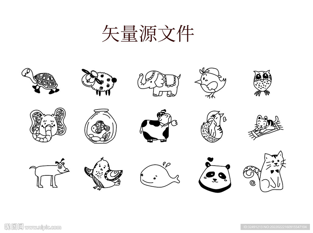动物手绘矢量