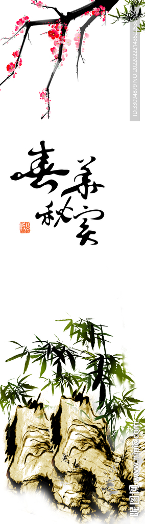 高清分层平开门打印图