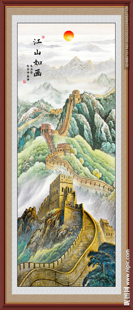 竖幅山水画