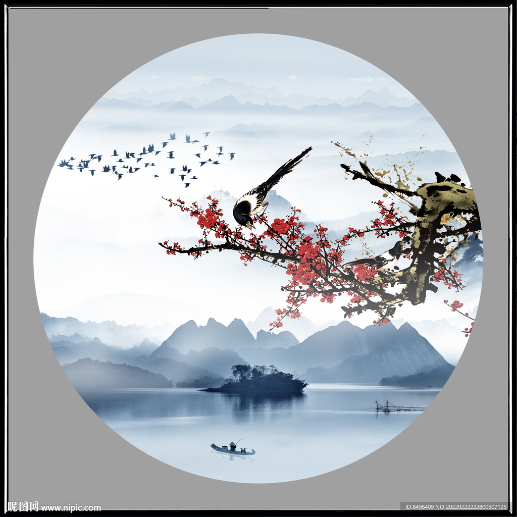 水墨画 