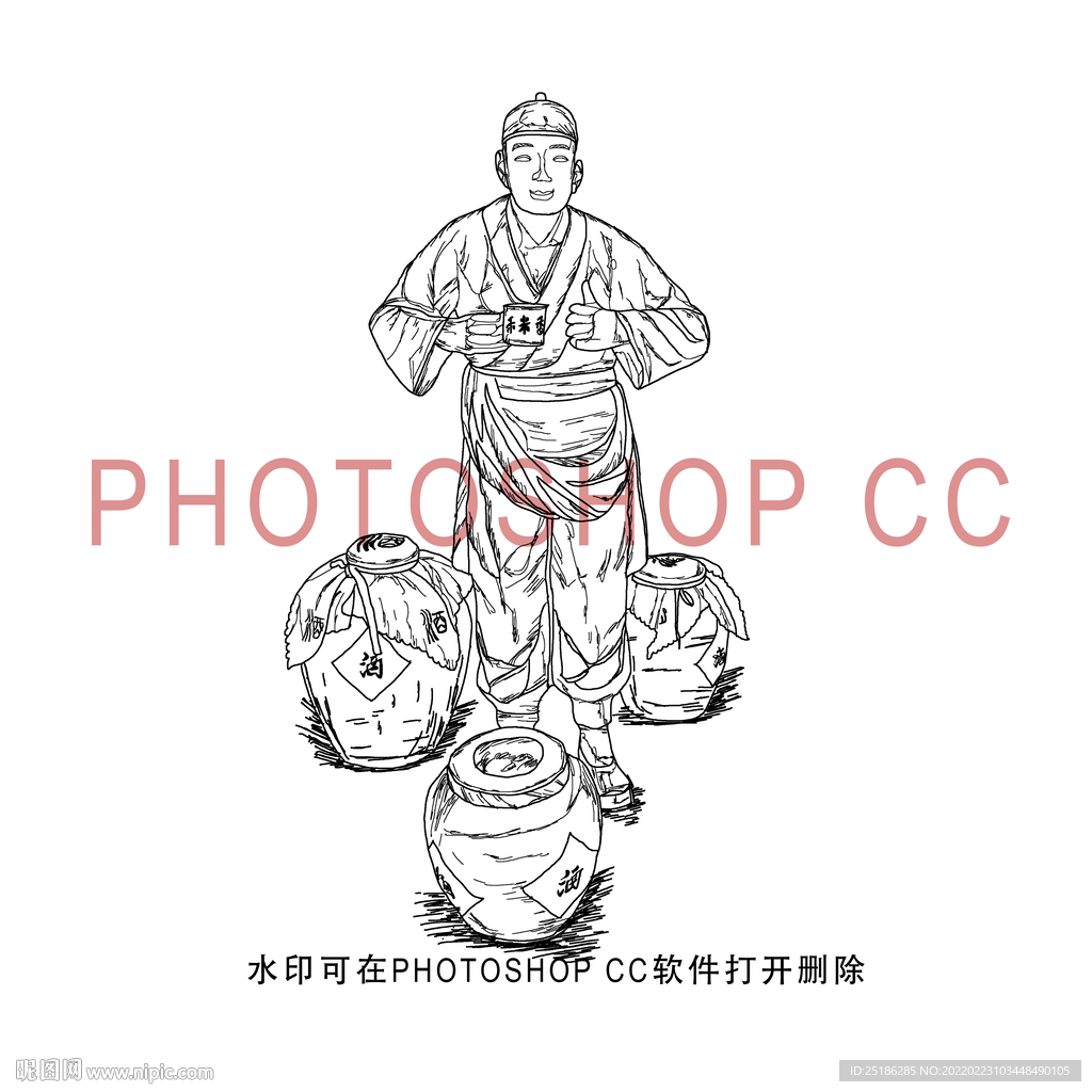 客都人家铜像