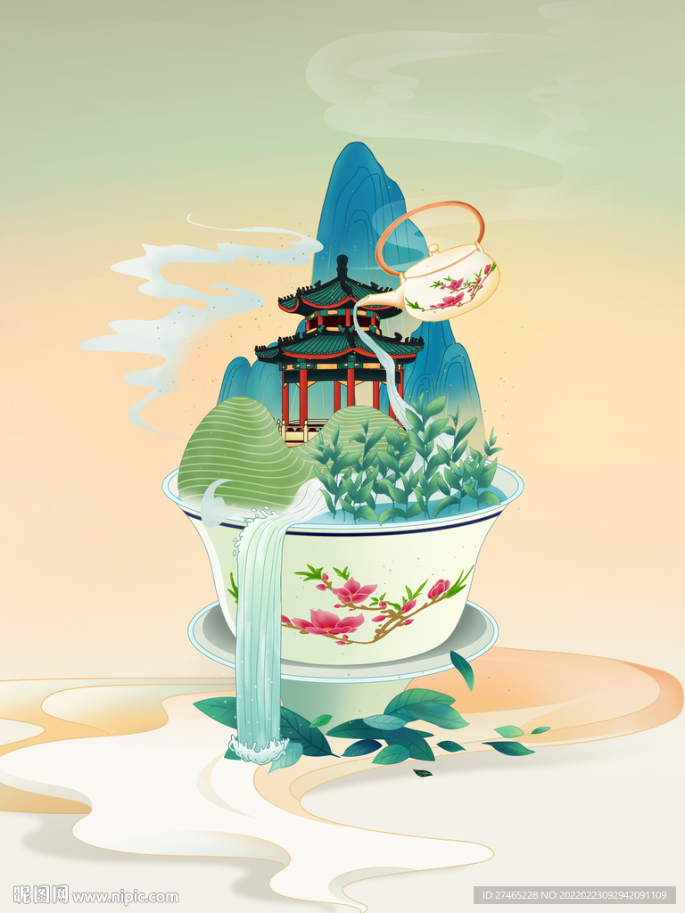 中国风国潮茶文化插画
