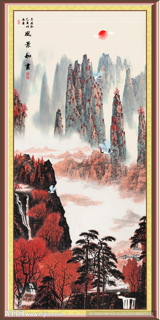 竖幅山水画