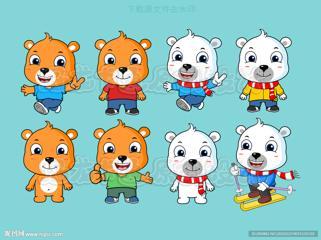 两小熊