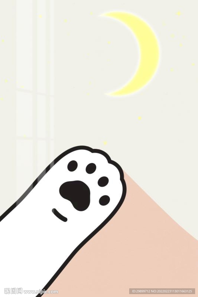 猫爪