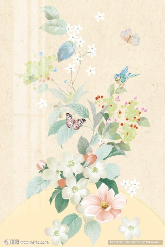 花束