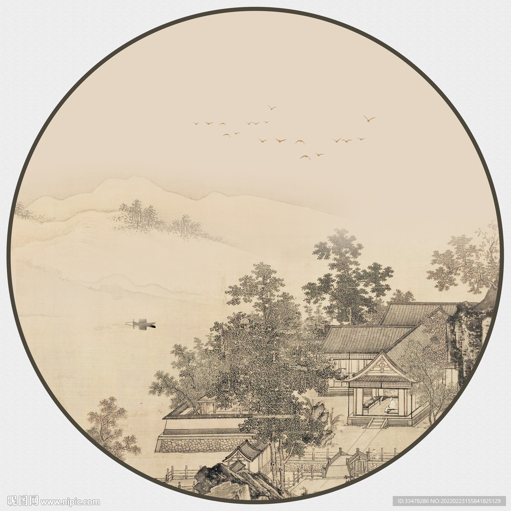 水墨画
