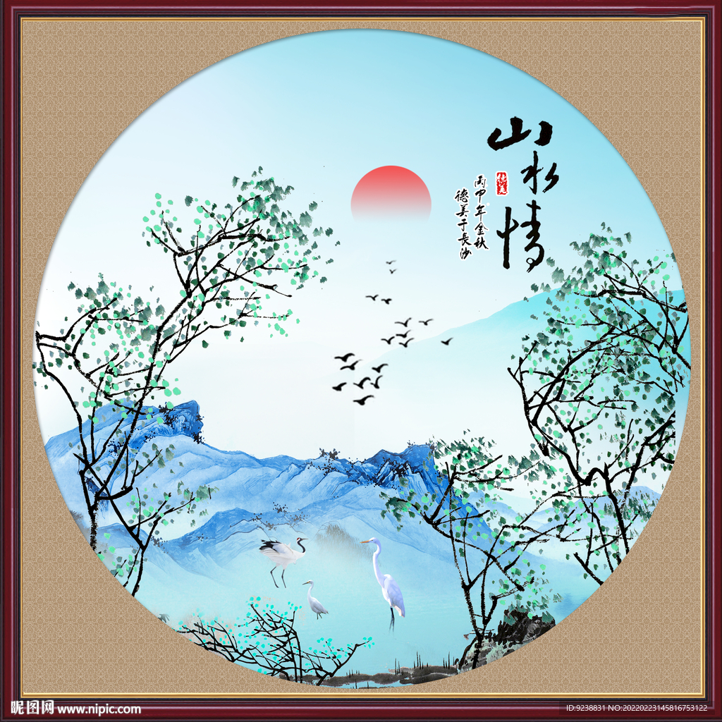 意境桃花源水墨山水背景墙