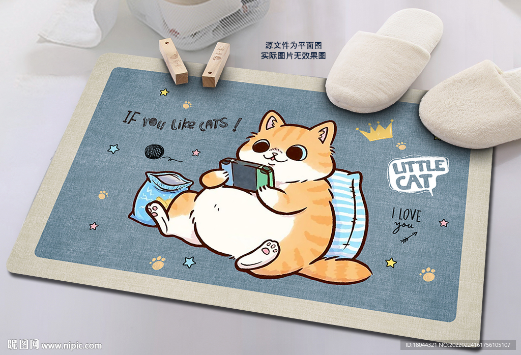 简约可爱卡通宠物猫咪地垫脚垫