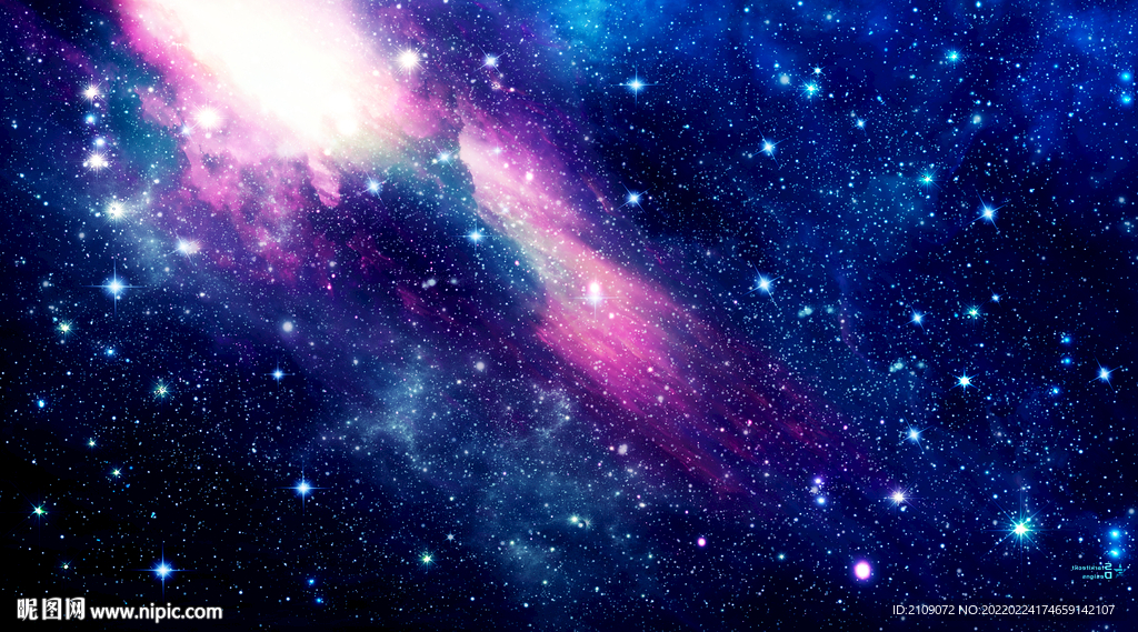 星空  