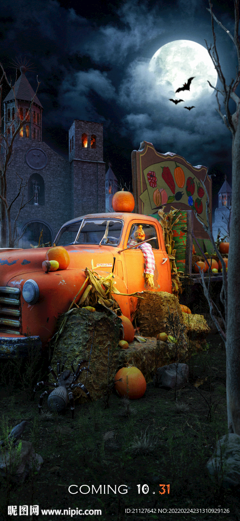 酒吧万圣节海报图片