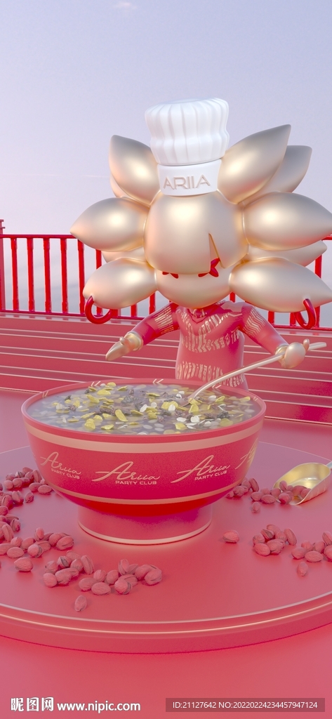 酒吧腊八节C4D工程图片