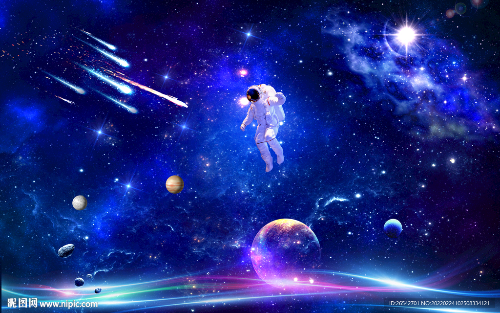 星空图