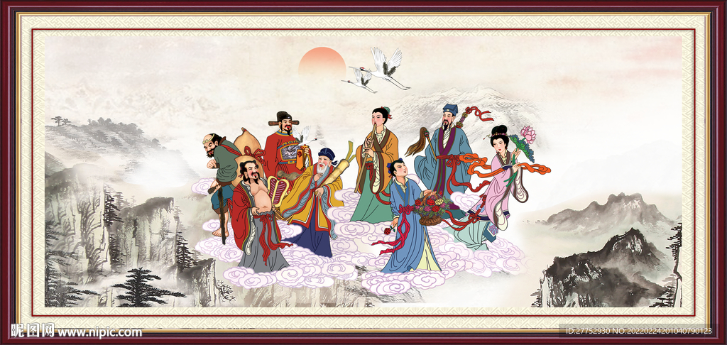 八仙过海