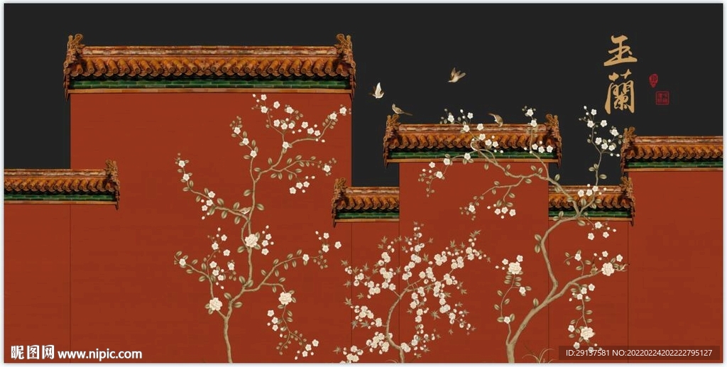 故宫红花鸟背景墙