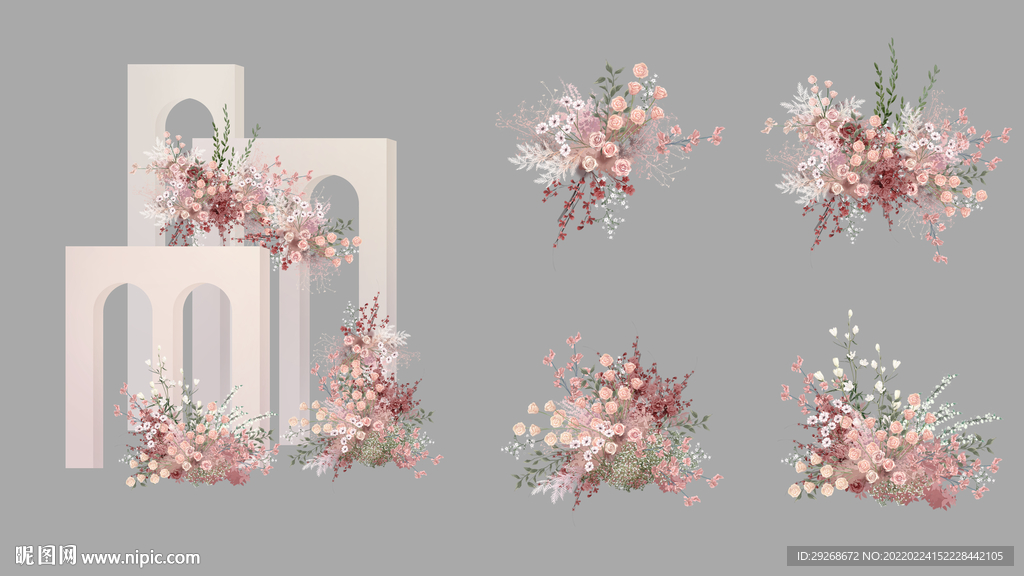 粉色花艺素材