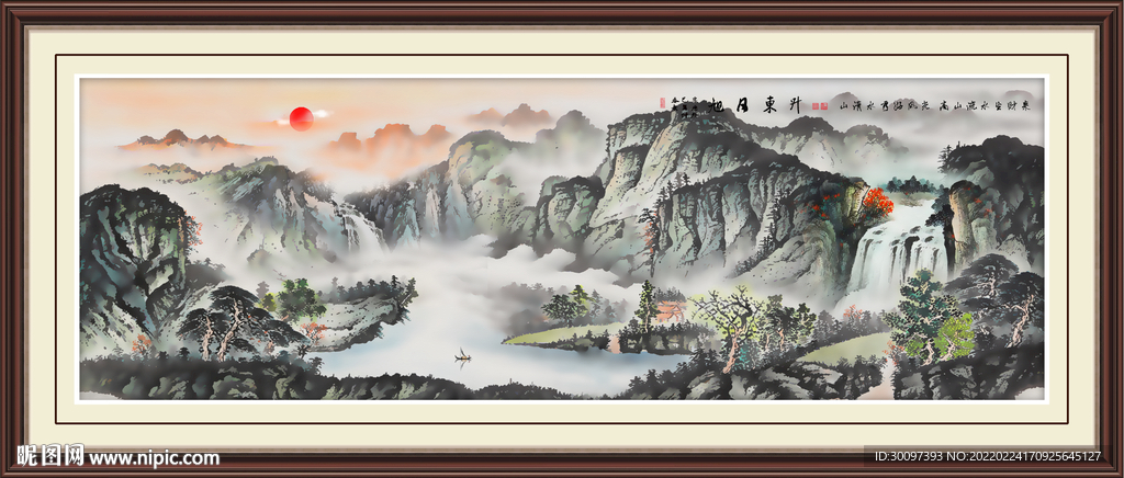 聚宝盆风水画