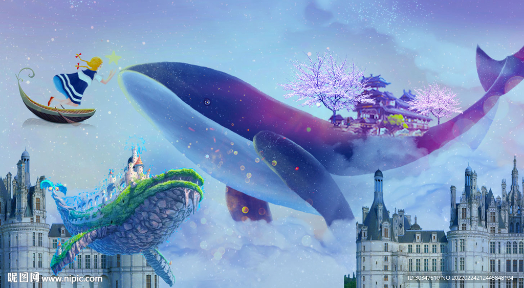 梦幻星空鲸鱼