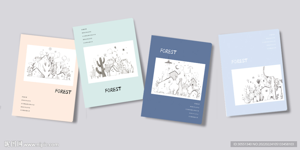 本册封面设计图片