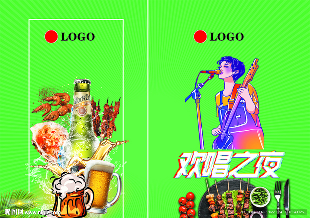 KTV 电梯广告