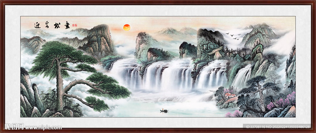 中堂画