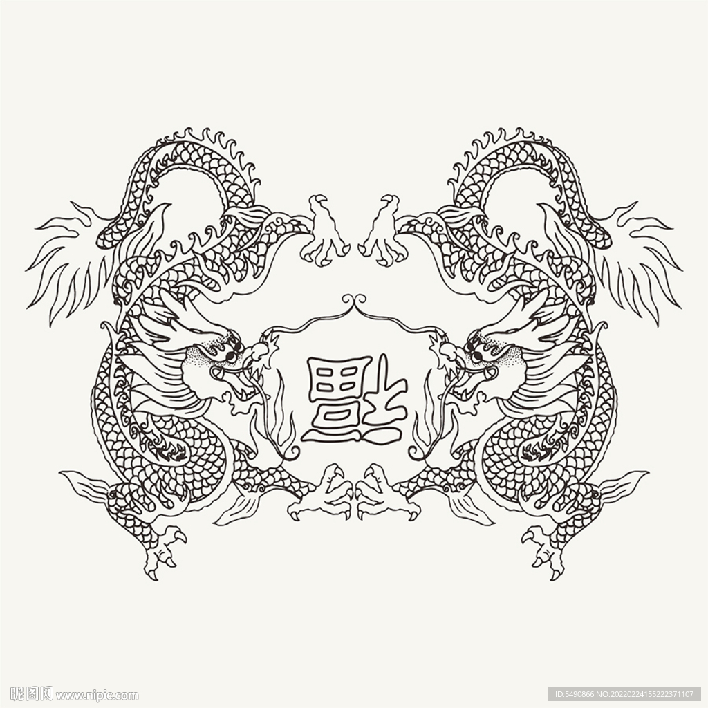 龙