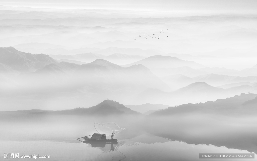 水墨山水画