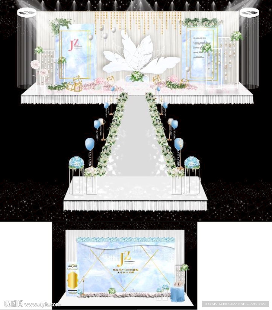 蓝色大理石婚庆效果图