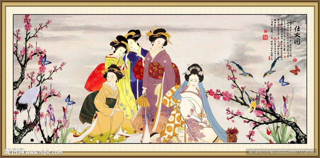 古代仕女图