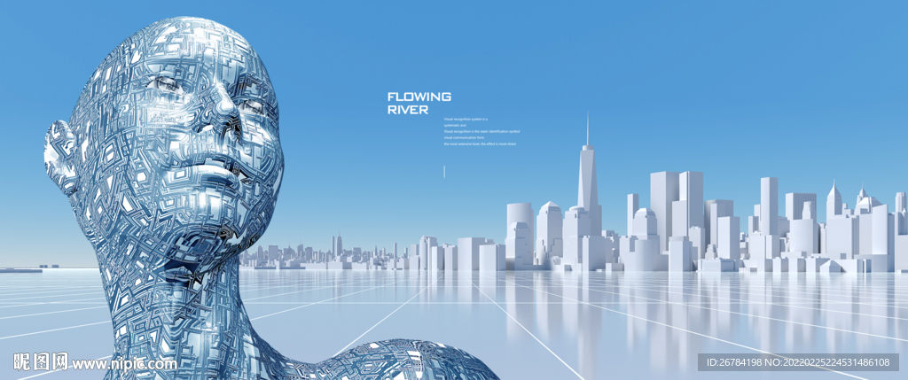 大城  科技   高端地产