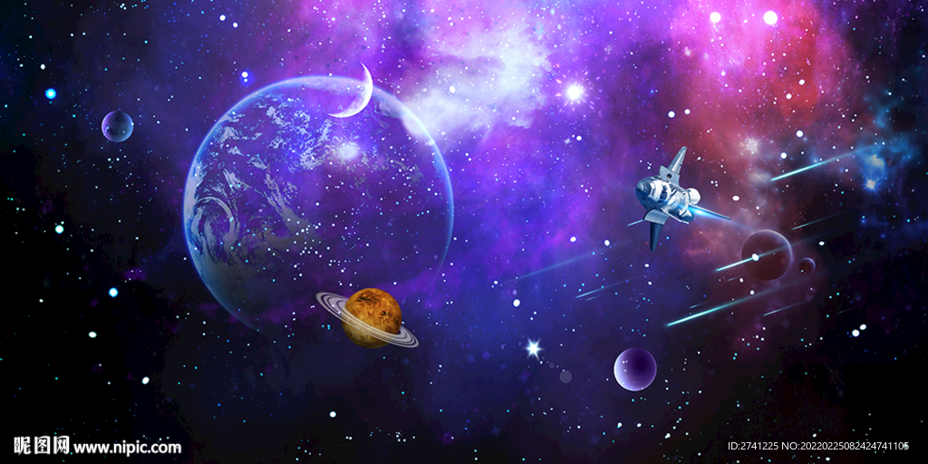 星空