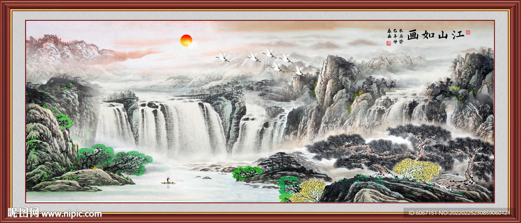 国画山水画