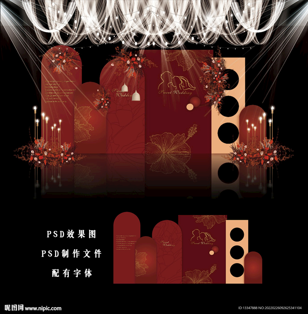 红色婚礼背景