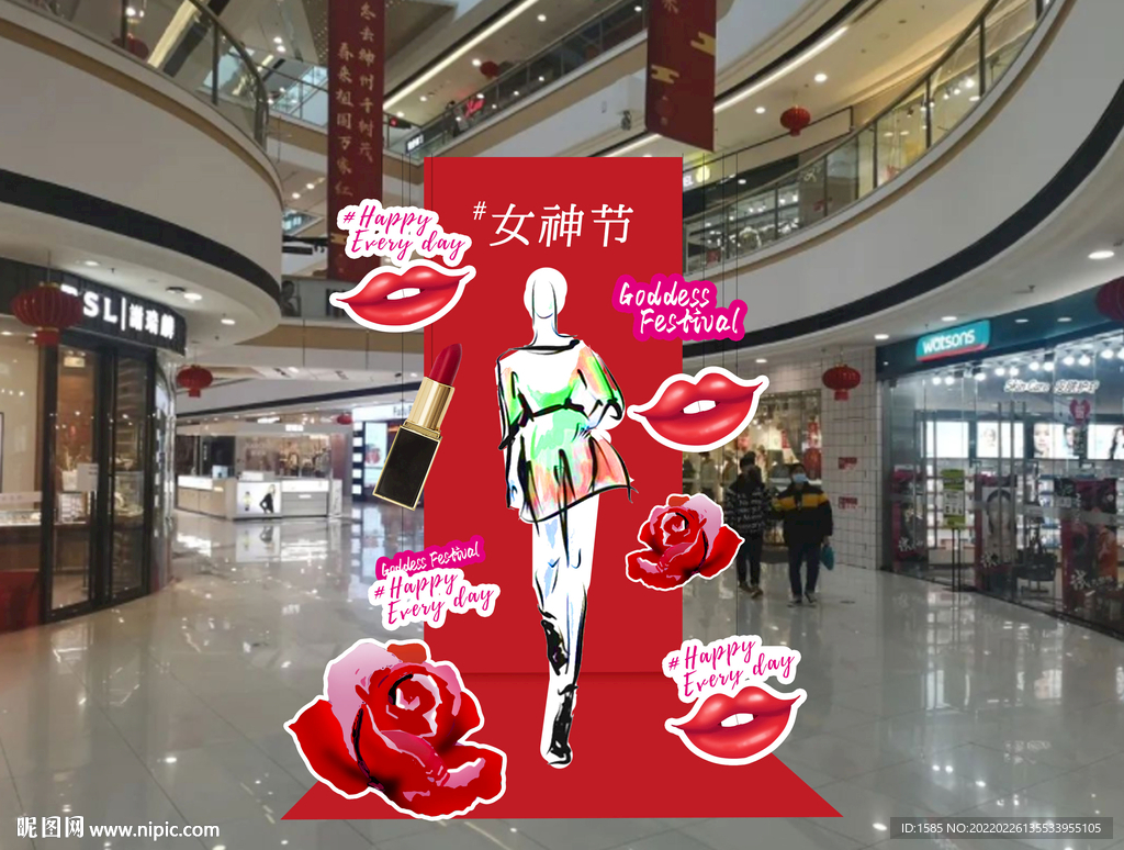女神节拍照背景